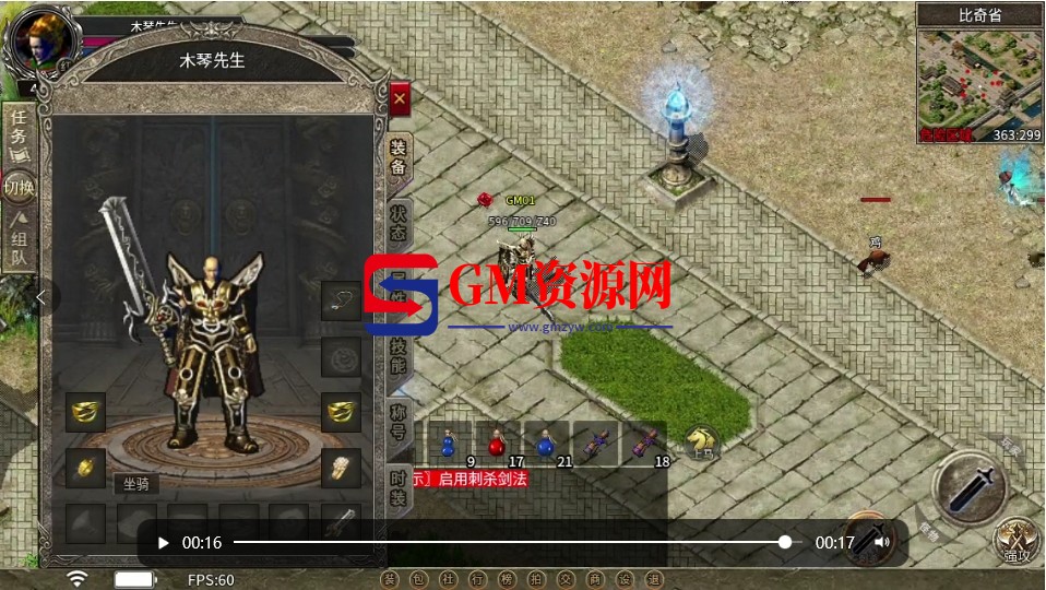 d2.png