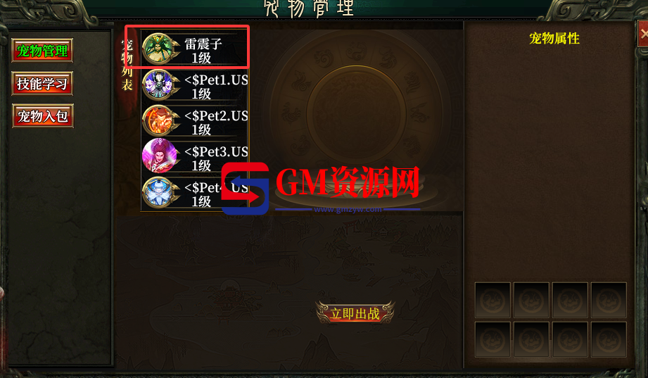 d2.png