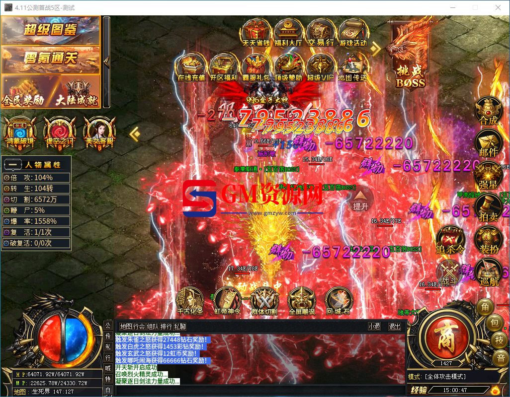 d1.png