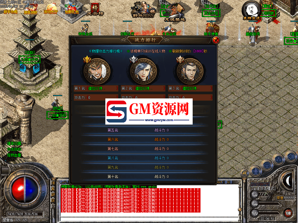 Images04.PNG