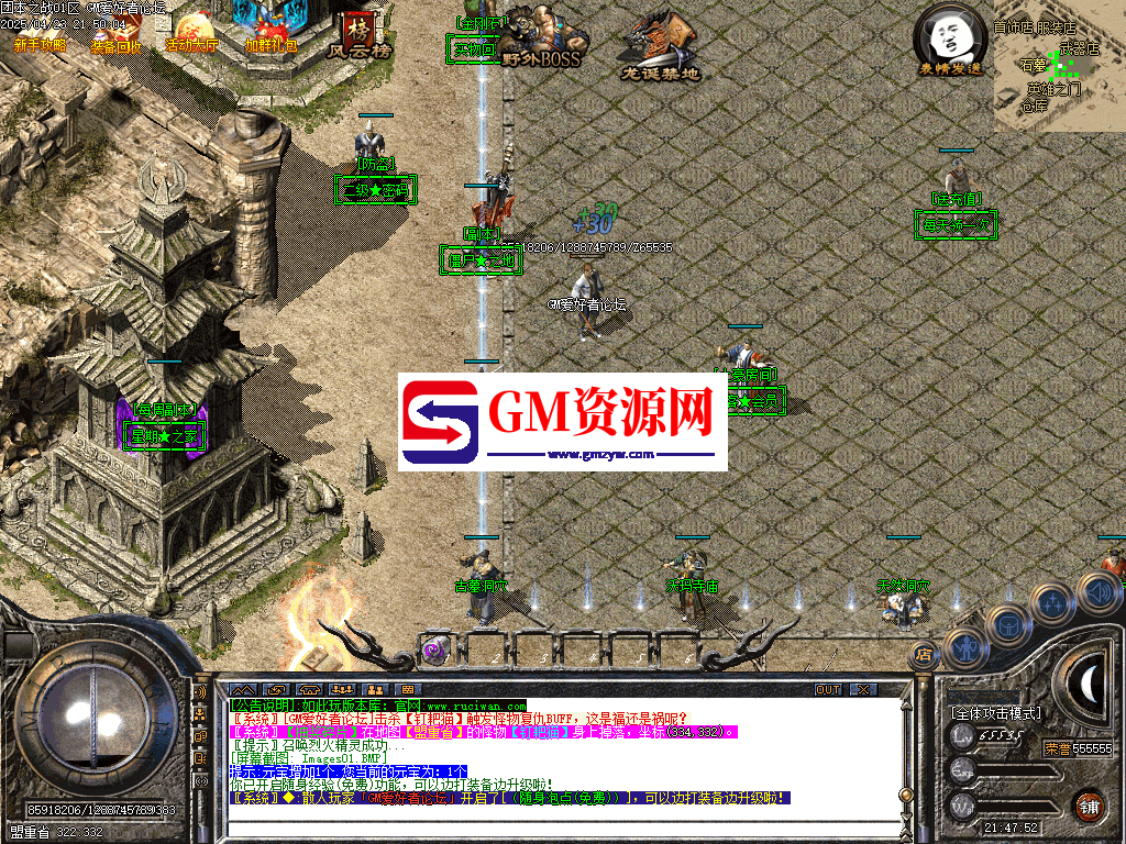 Images02.PNG