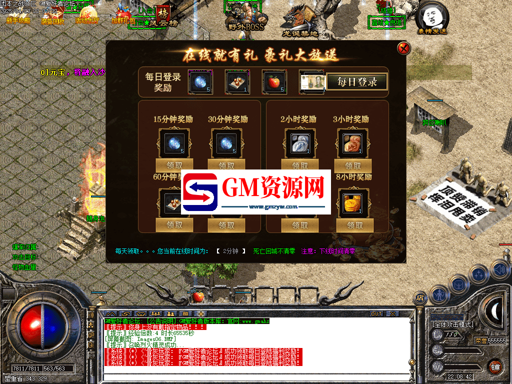 Images07.PNG