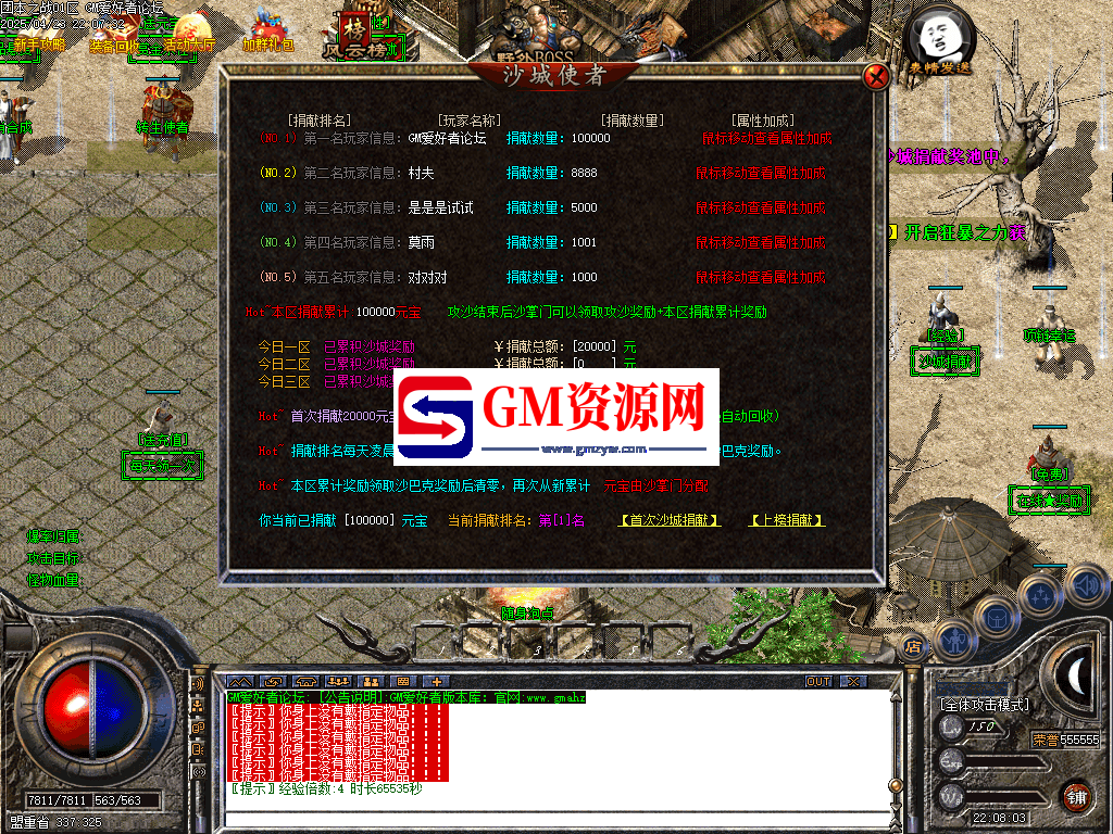 Images06.PNG