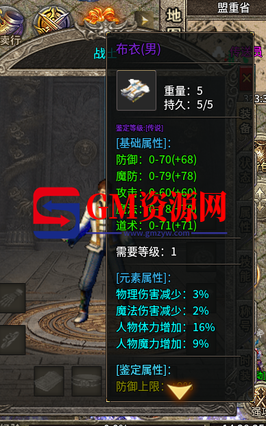 d2.png