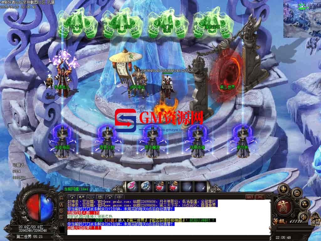 Images04-gmahz.com.jpg
