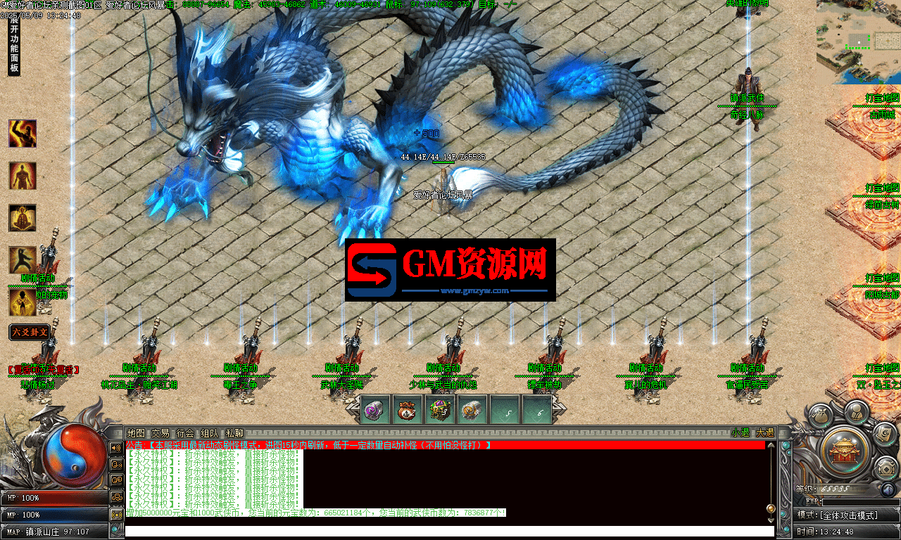 Images06-gmahz.com.png