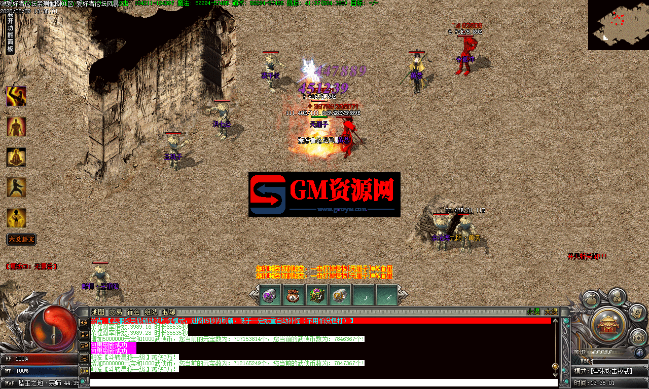 Images09-gmahz.com.png