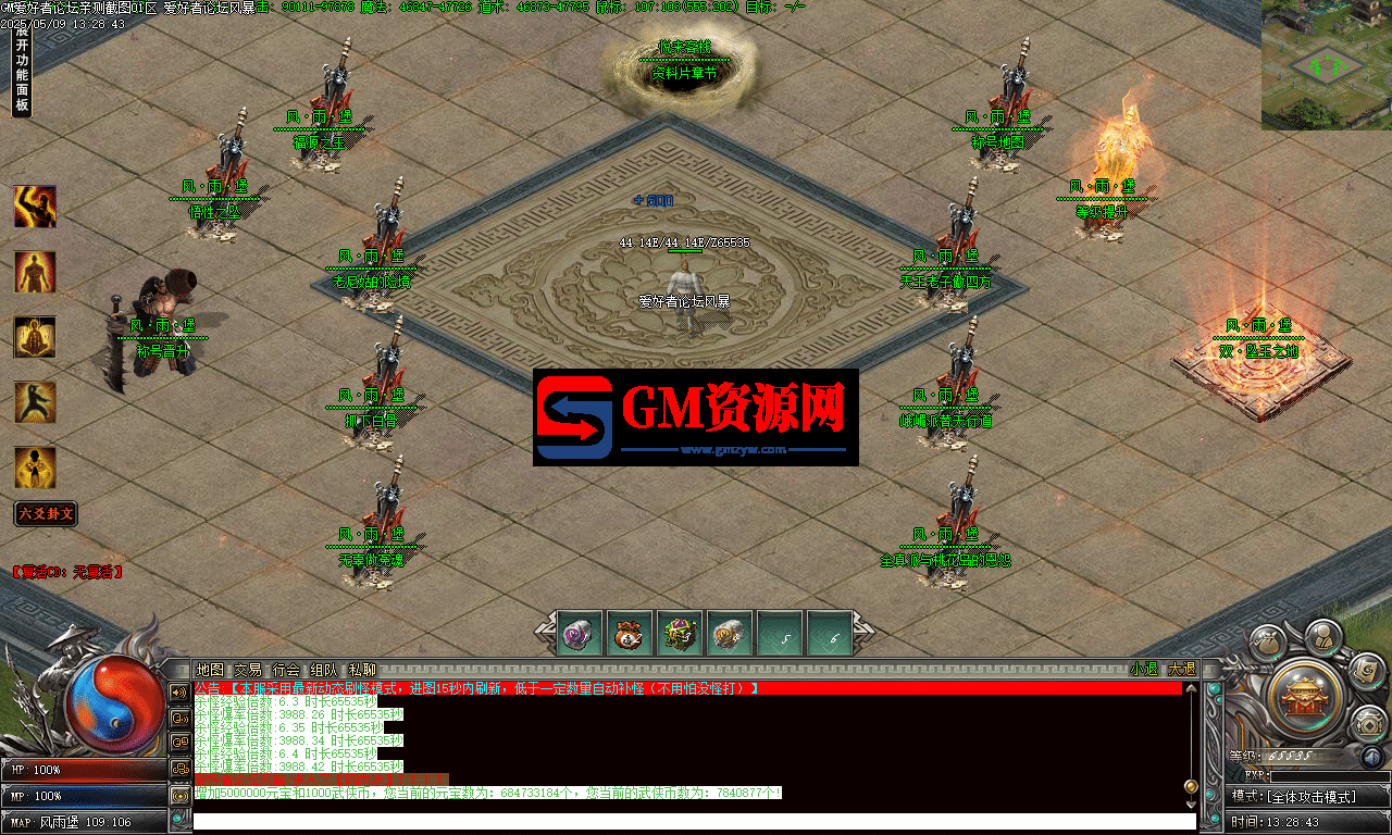 Images08-gmahz.com.png