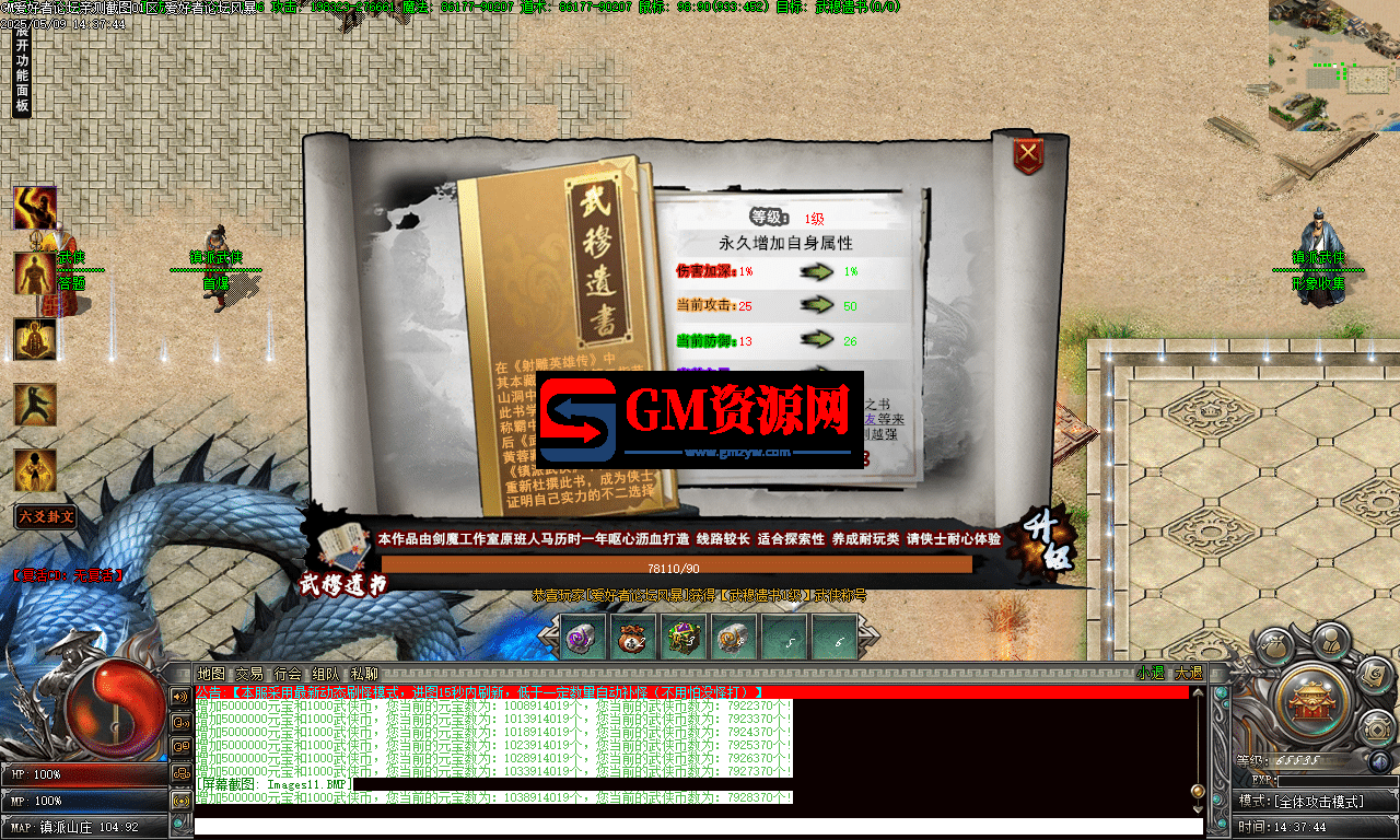 Images12-gmahz.com.png
