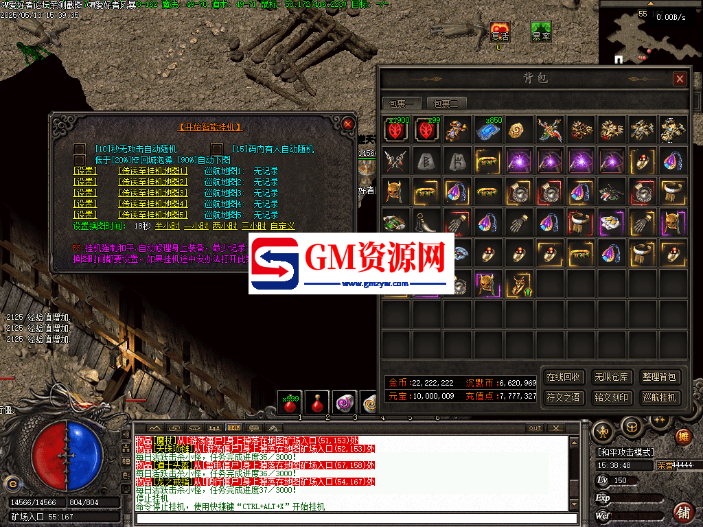 Images08.PNG