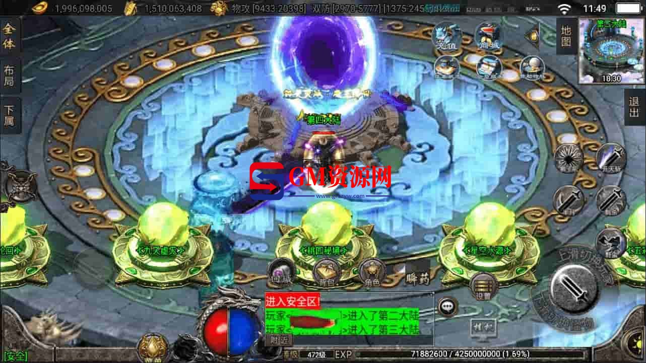 1749544661806-gmahz.com.jpg