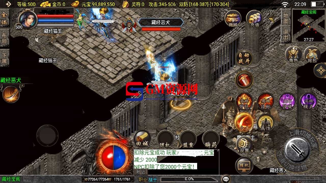 1749541761247-gmahz.com.jpg