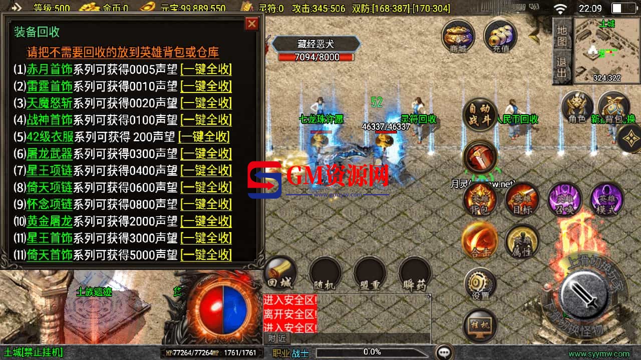 1749541433816-gmahz.com.jpg