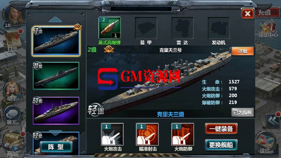 QQ20240919-224442-gmahz.com.jpg