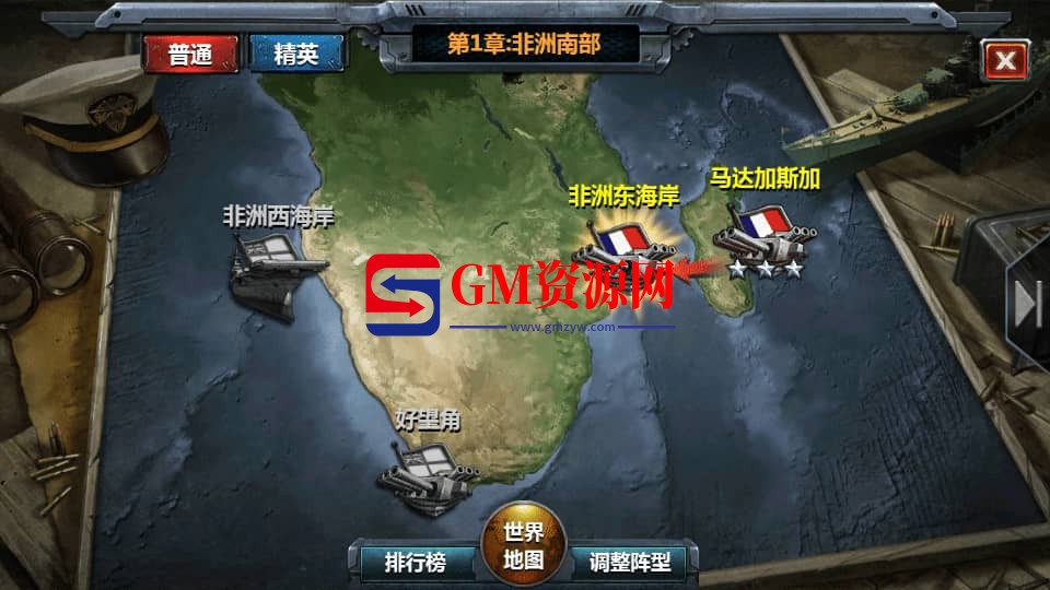 QQ20240919-224458-gmahz.com.jpg