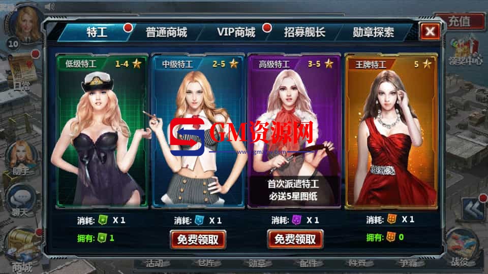 QQ20240919-224413-gmahz.com.jpg