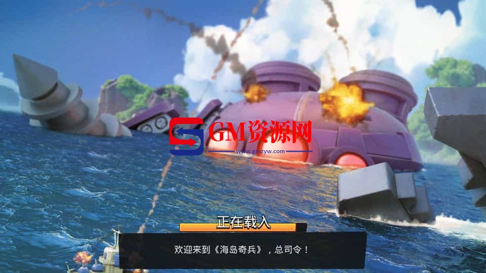 Screenshot_20240820-230334-gmahz.com.jpg