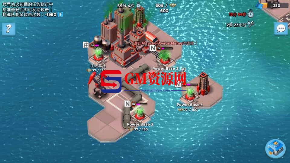 Screenshot_20240820-230209-gmahz.com.jpg
