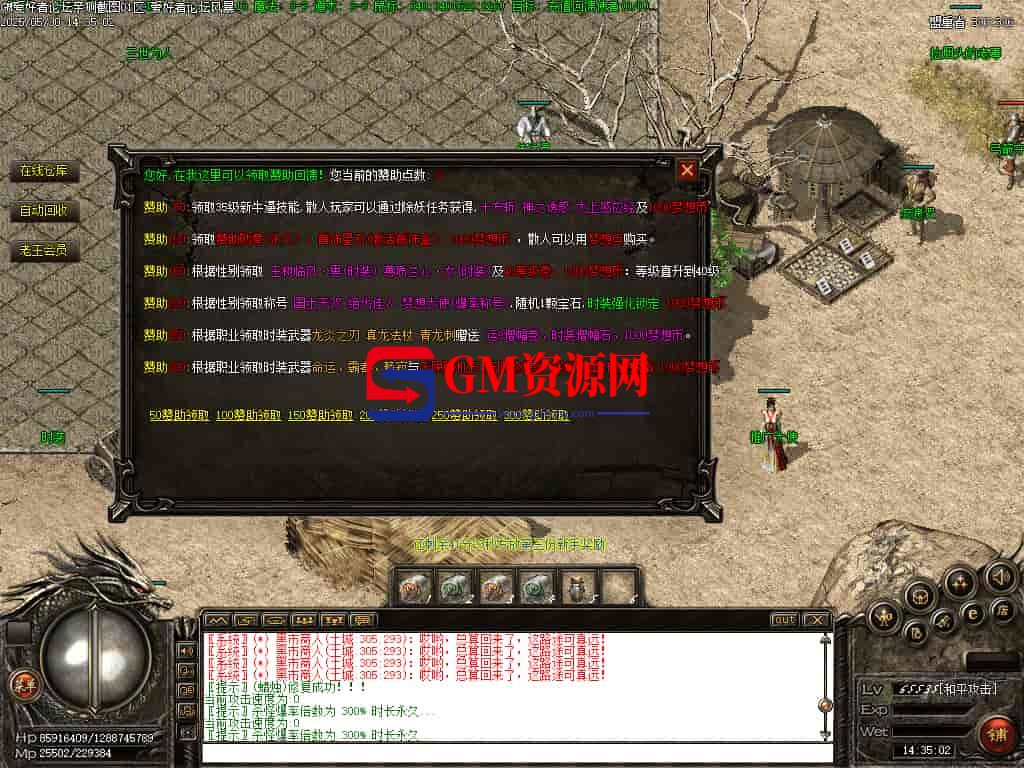 Images01-gmahz.com.jpg