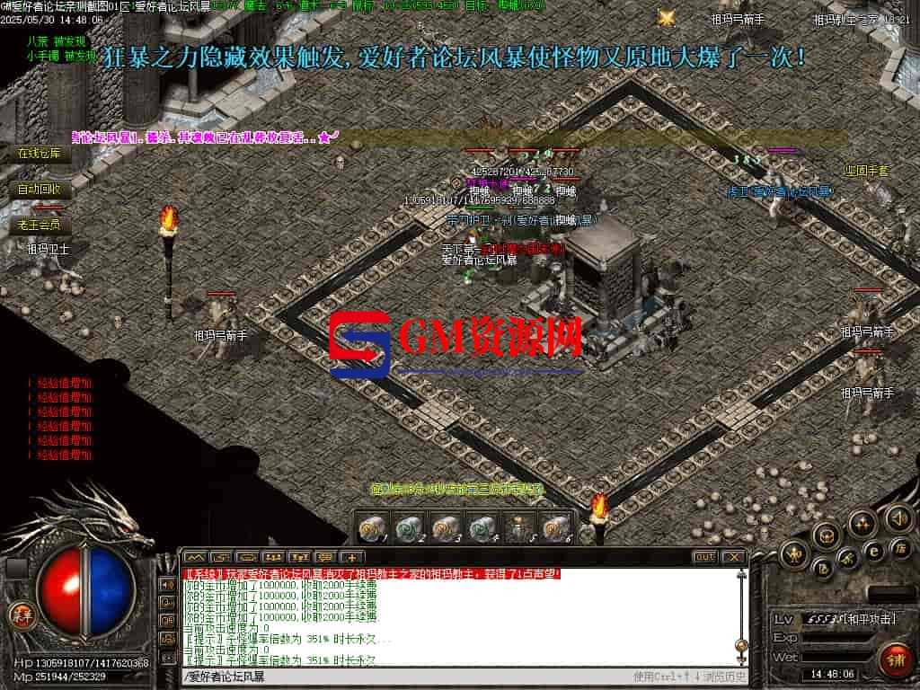 Images02-gmahz.com.jpg