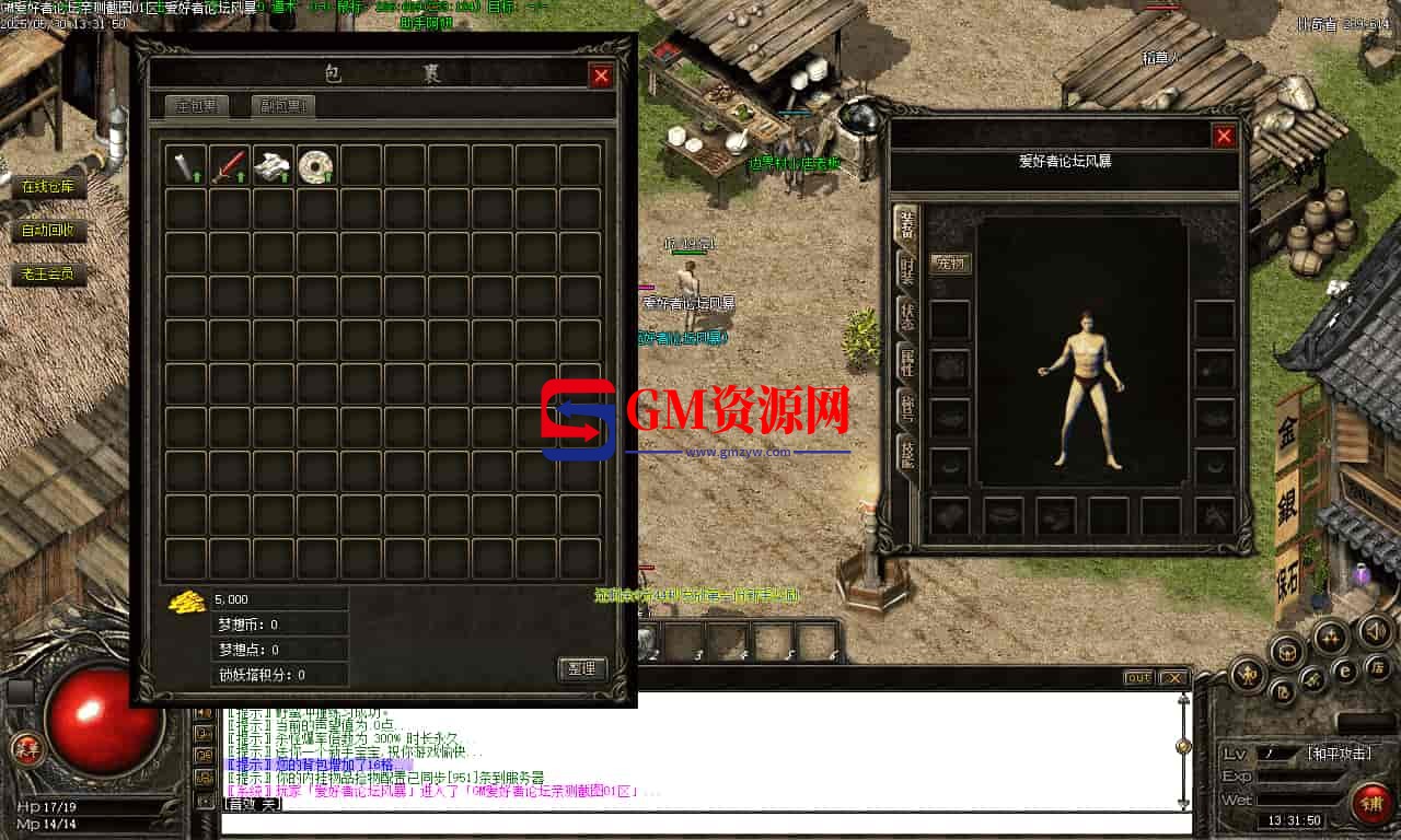 Images00-gmahz.com.jpg
