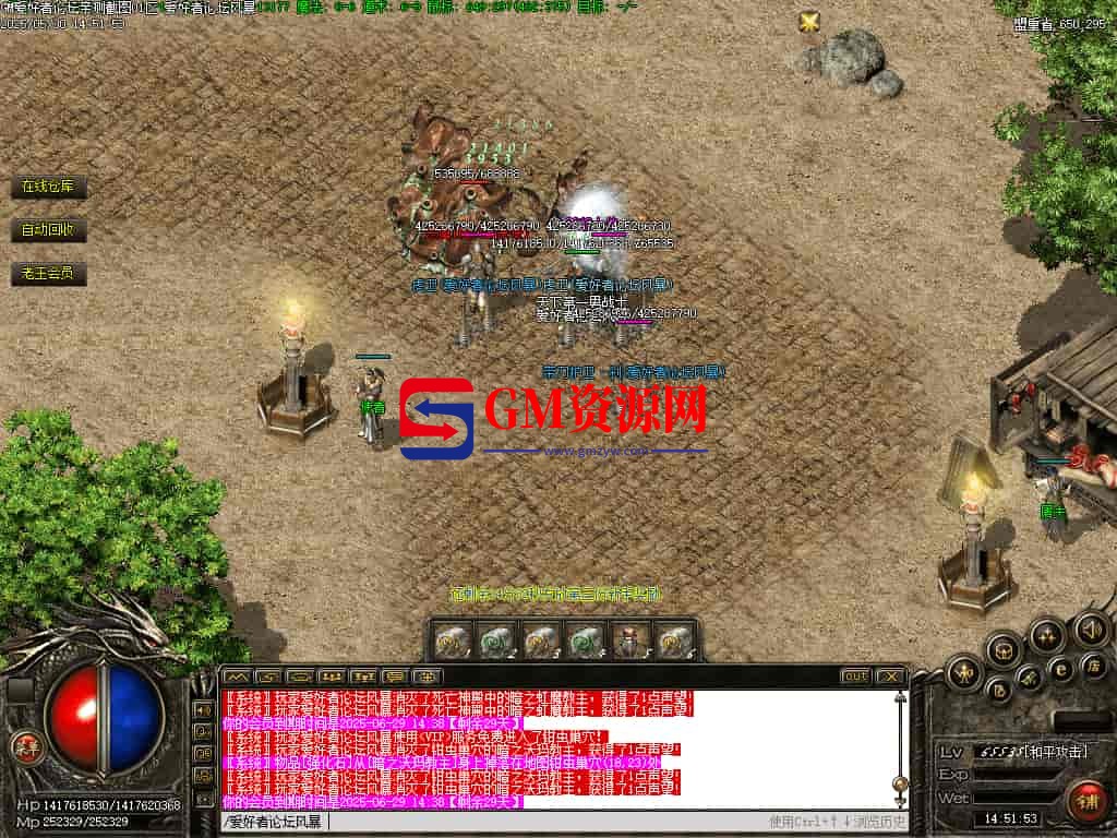 Images03-gmahz.com.jpg
