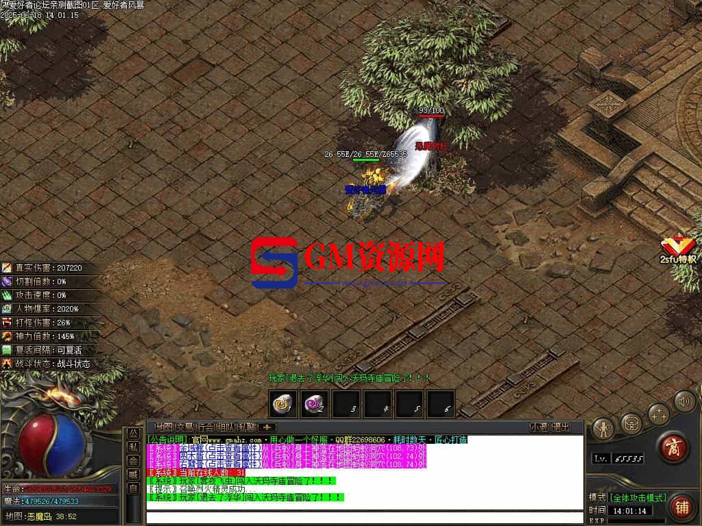 Images00.jpg