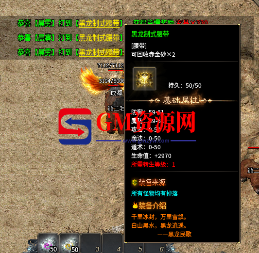 d1.png