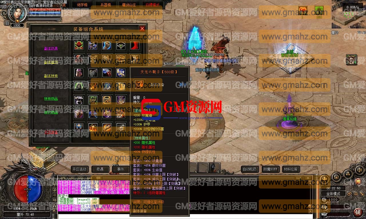Images03_结果.jpg