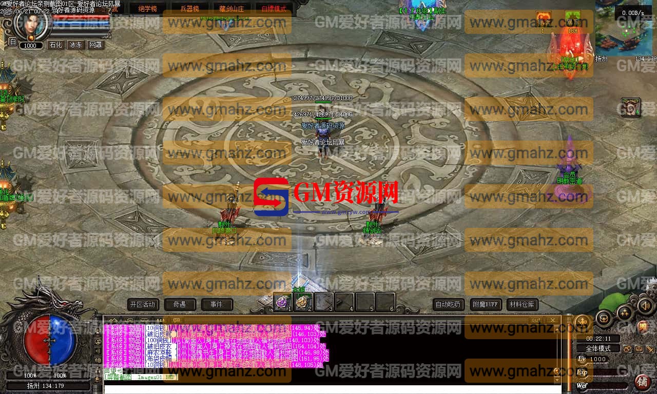 Images02_结果.jpg