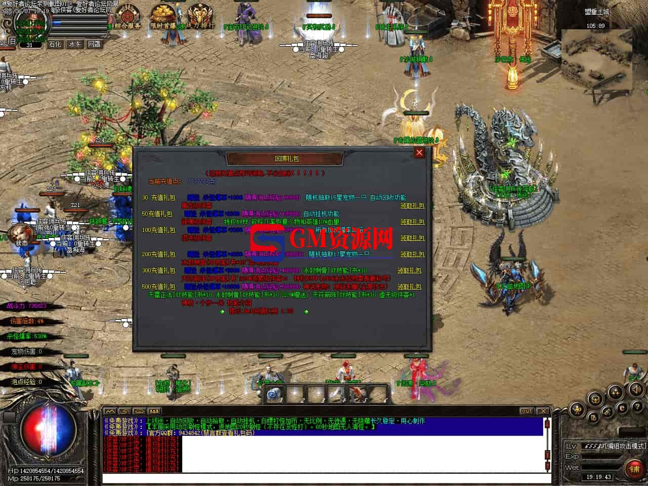 Images00-gmahz.com.jpg