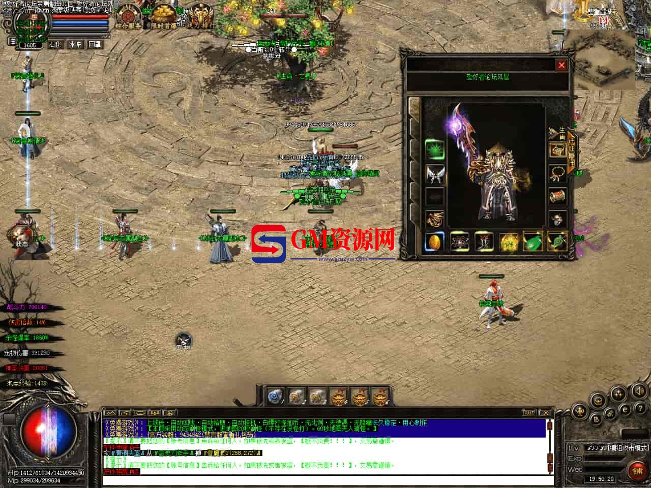 Images06-gmahz.com.jpg