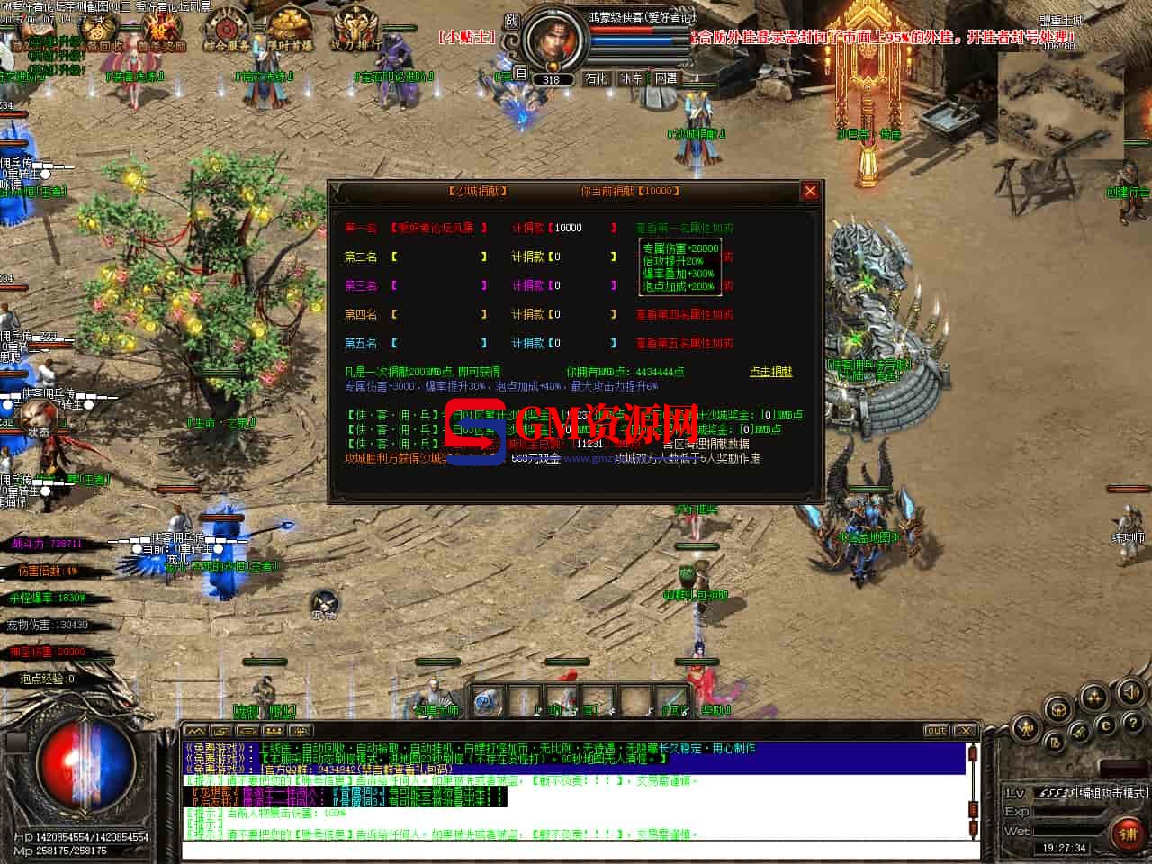 Images01-gmahz.com.jpg