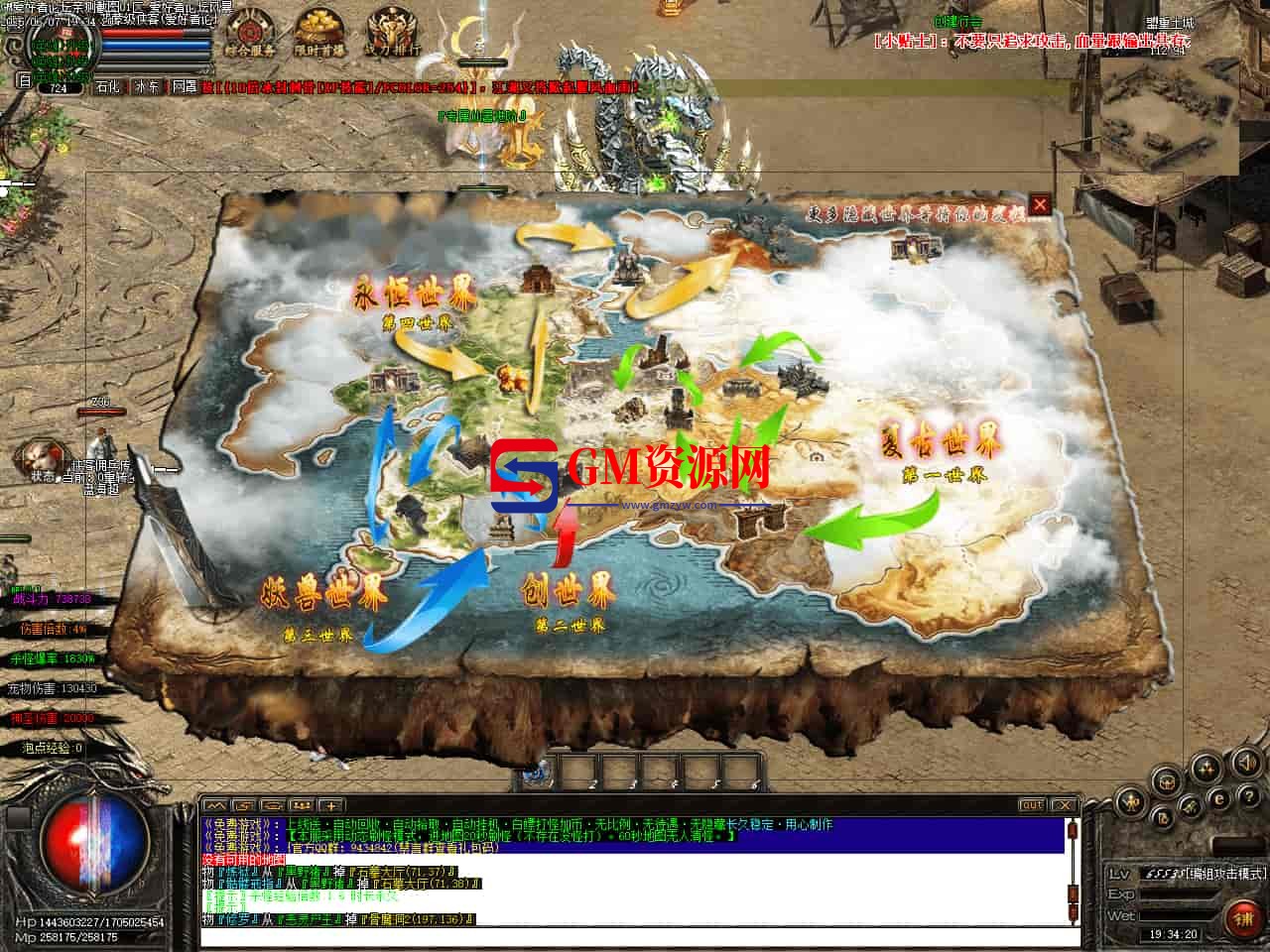 Images05-gmahz.com.jpg