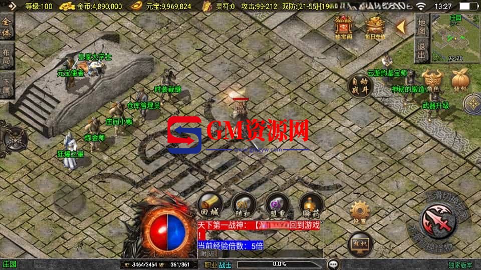 1753081321161.jpg