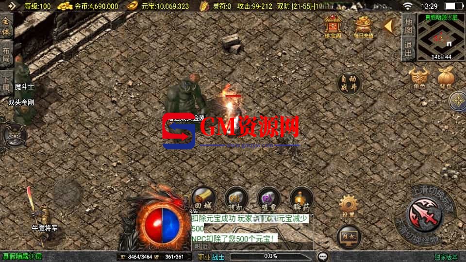 1753081264682.jpg