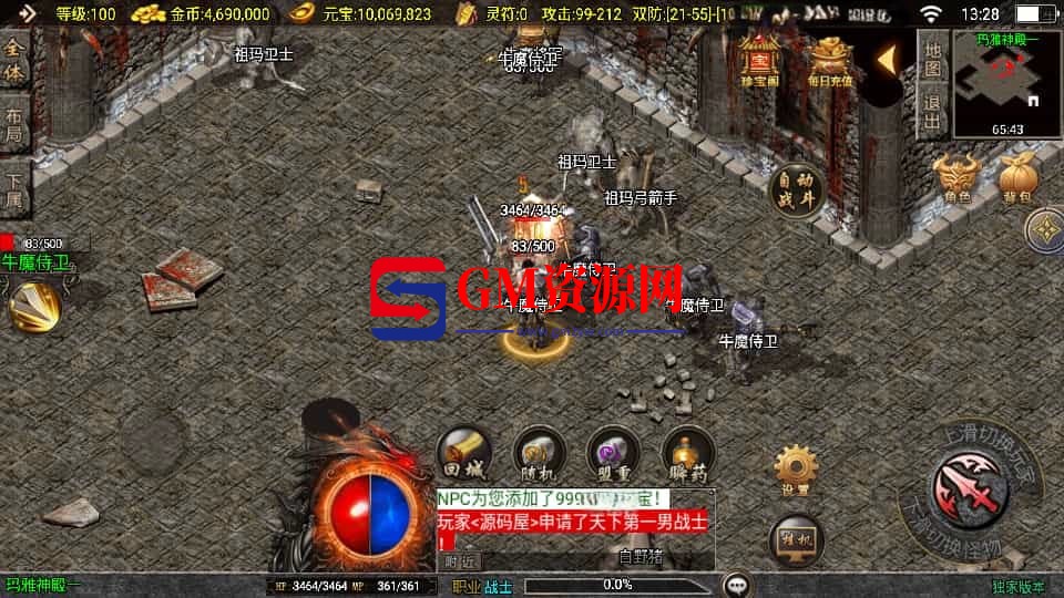 1753081279057.jpg