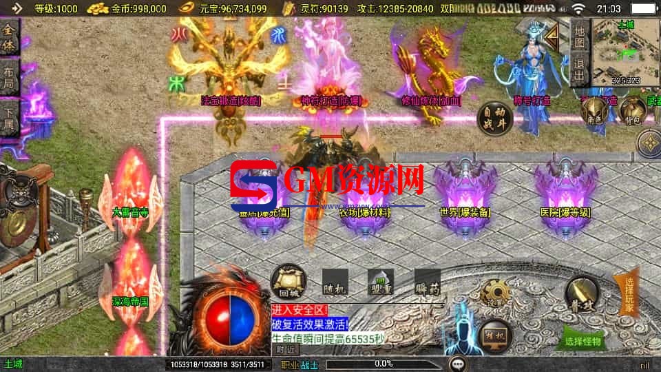 1753080195245.jpg