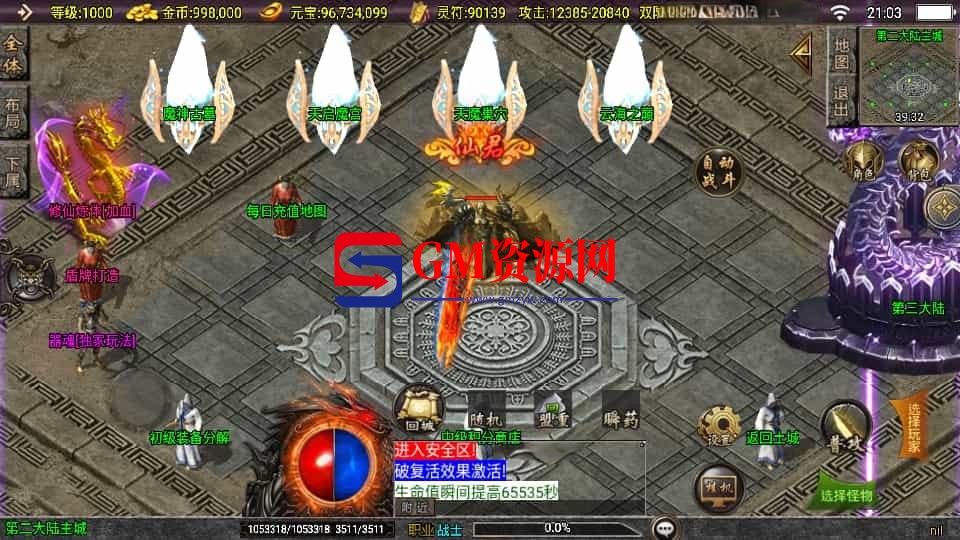 1753080157221.jpg