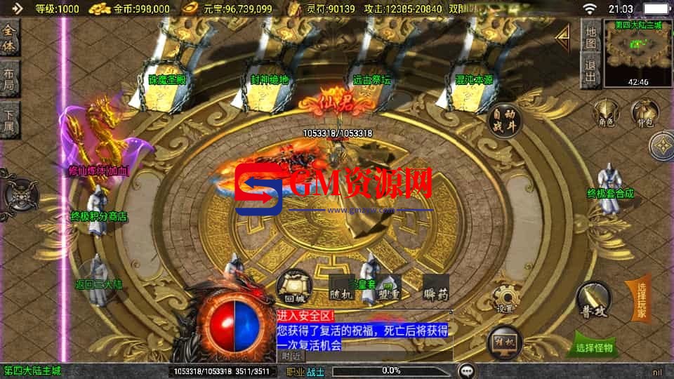 1753080097757.jpg