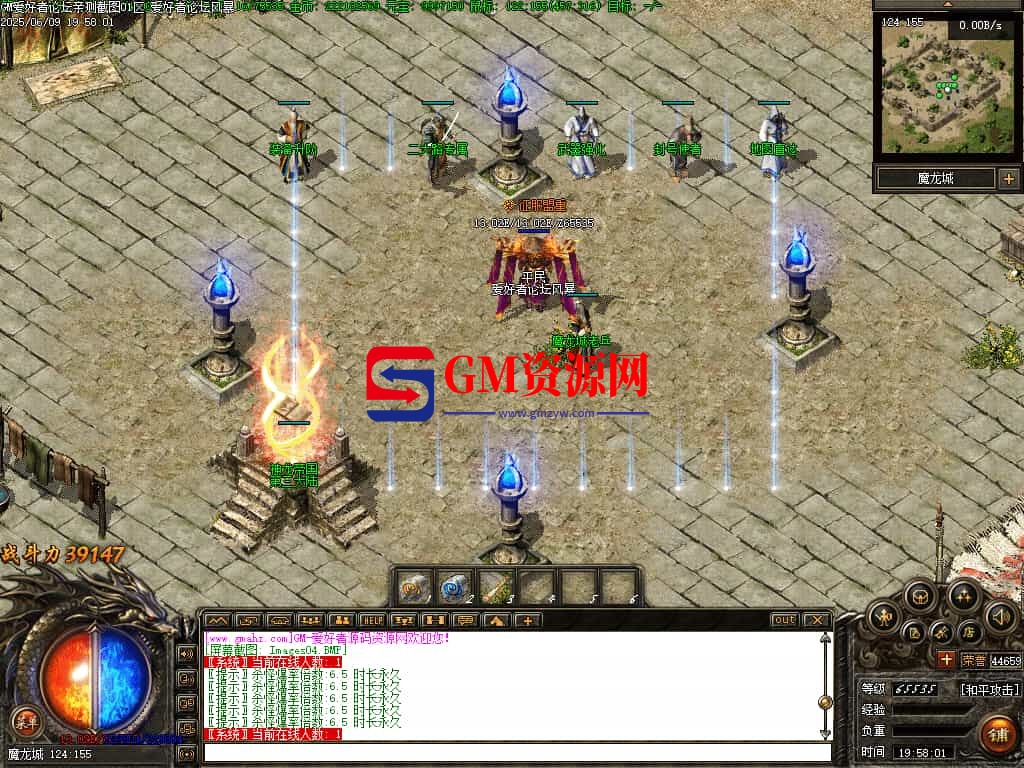 Images05-gmahz.com.jpg