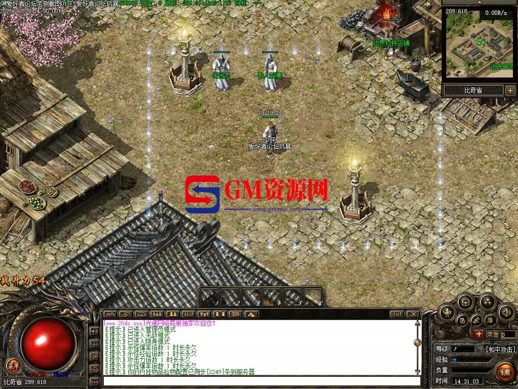 Images00-gmahz.com.jpg