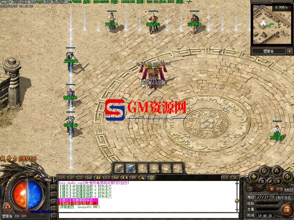 Images04-gmahz.com.jpg