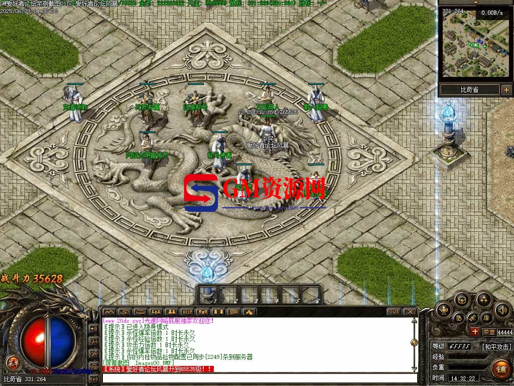 Images01-gmahz.com.jpg