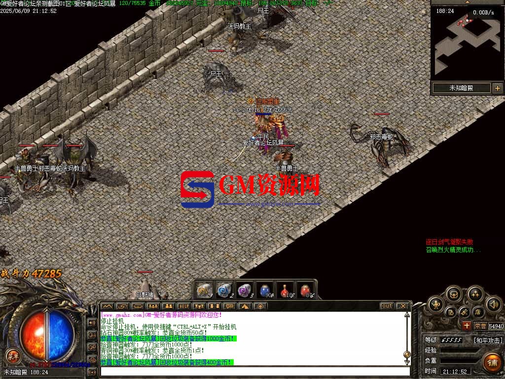 Images06-gmahz.com.jpg