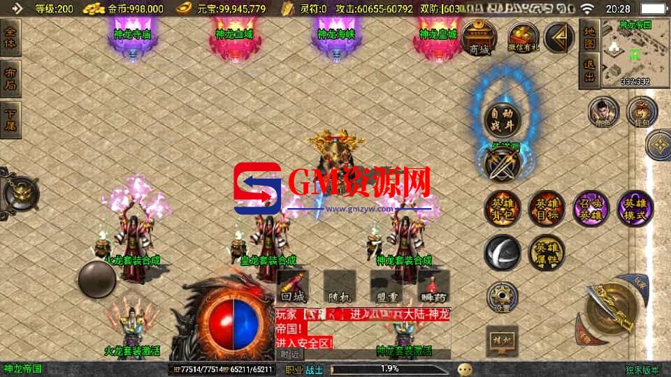 1753080299468.jpg