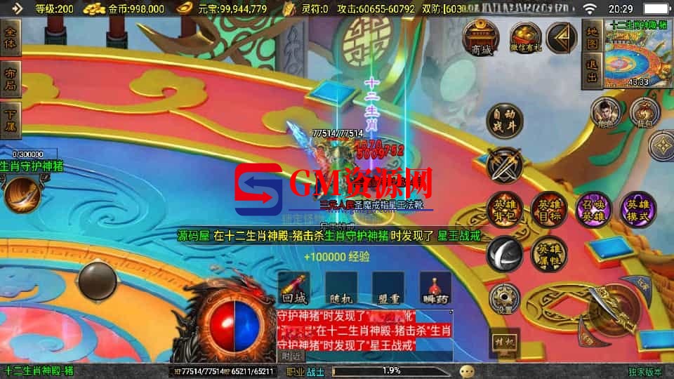 1753080267932.jpg