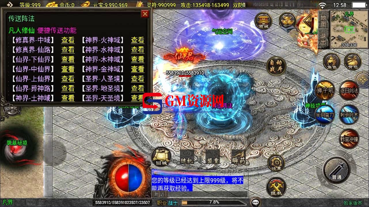 1753080518212.jpg