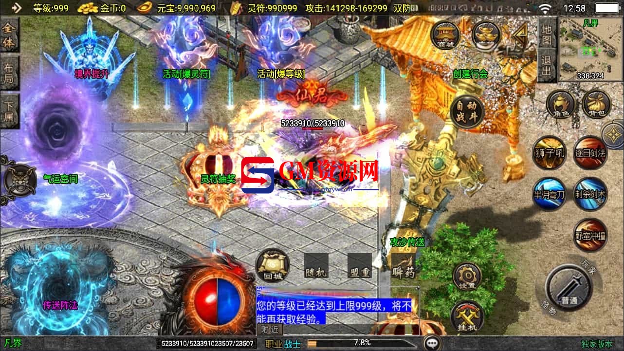 1753080548548.jpg
