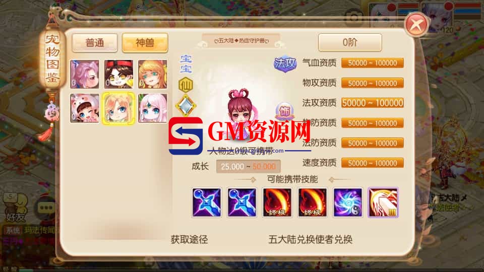 be50e131b35f91e.jpg